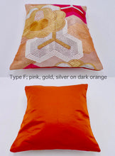Load image into Gallery viewer, Example: Obi Cushion