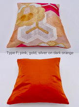 Load image into Gallery viewer, Example: Obi Cushion
