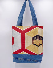 Load image into Gallery viewer, Example: Kimono Silk Obi Bag, Up-cycle bag
